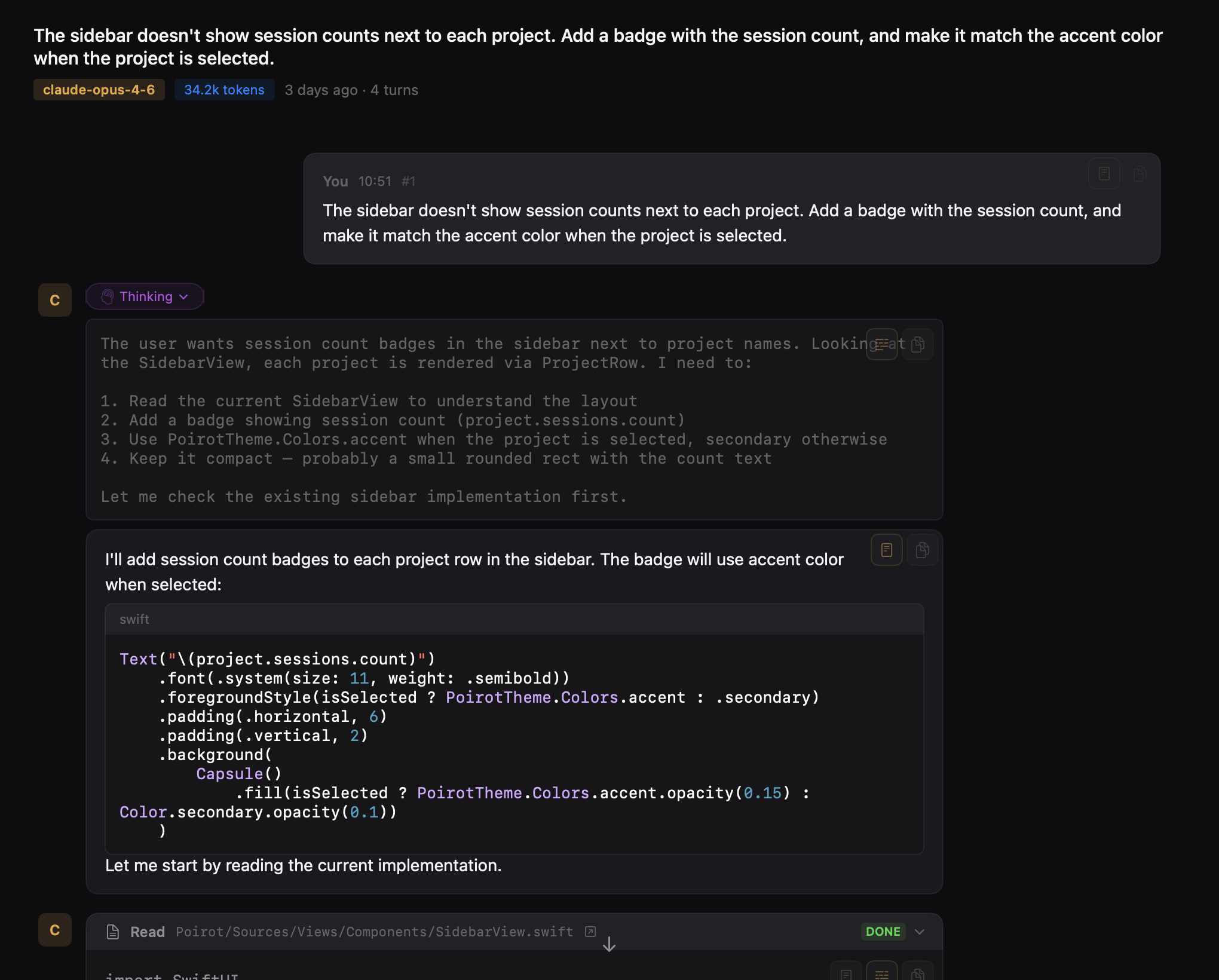 Poirot conversation view